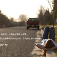 11811886conm